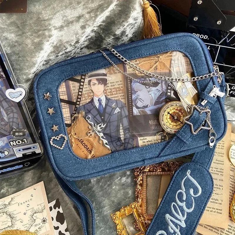 Denim Crossbody Ita Bag - MoeMoeKyun