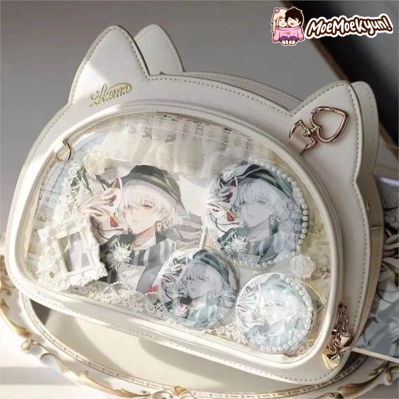 Kitty Ita Handbag with Double Ears - MoeMoeKyun